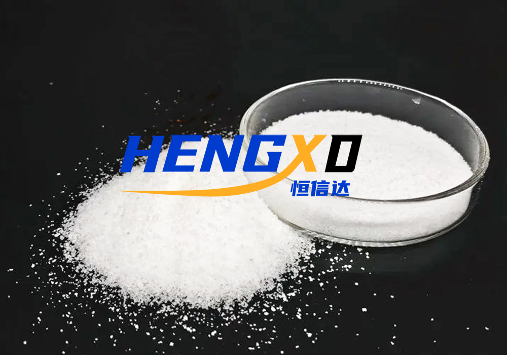 高分子凝集劑.jpg