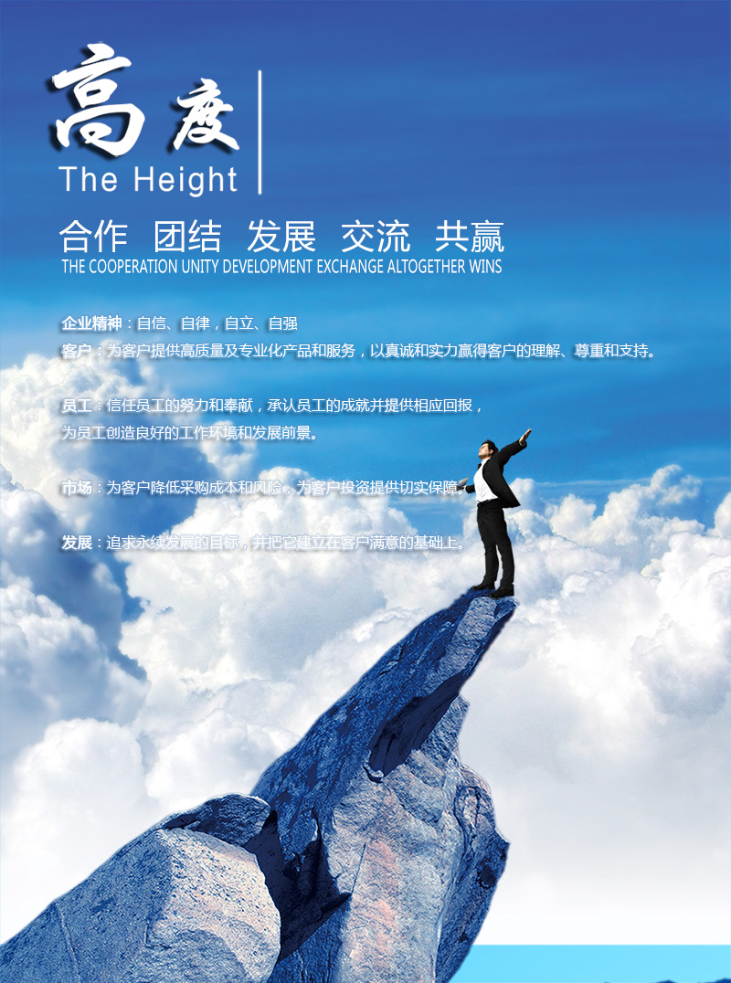 圖片關(guān)鍵詞